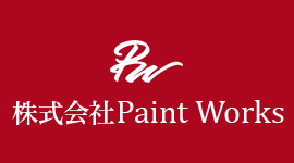 会社設立のお知らせ　株式会社Paint Works